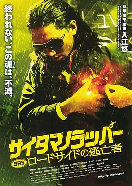 涩涩网站在线观看
